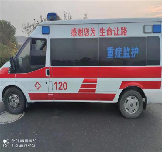 中原镇专业救护车出租,为生命护航